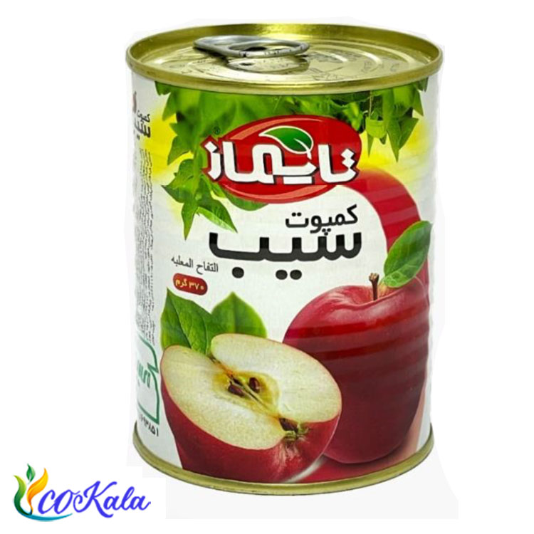 کمپوت سیب