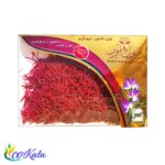 زعفران به آفرین نیم گرمی