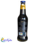 نوشیدنی انرژی زا شیشه ای گلوریزه