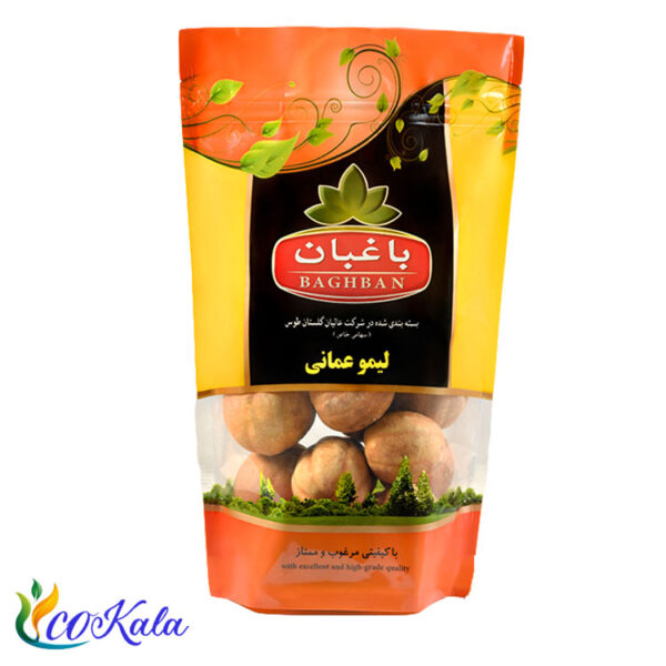 لیمو عمانی باغبان 120 گرمی