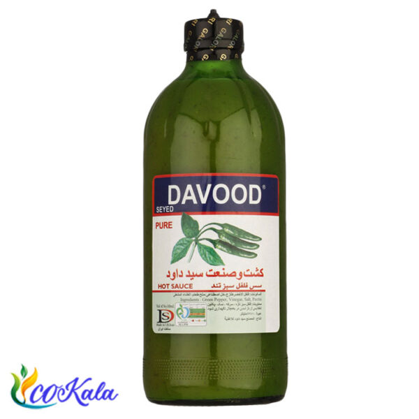 سس سید داوود تپل فلفل سبز 500 میلی لیتری