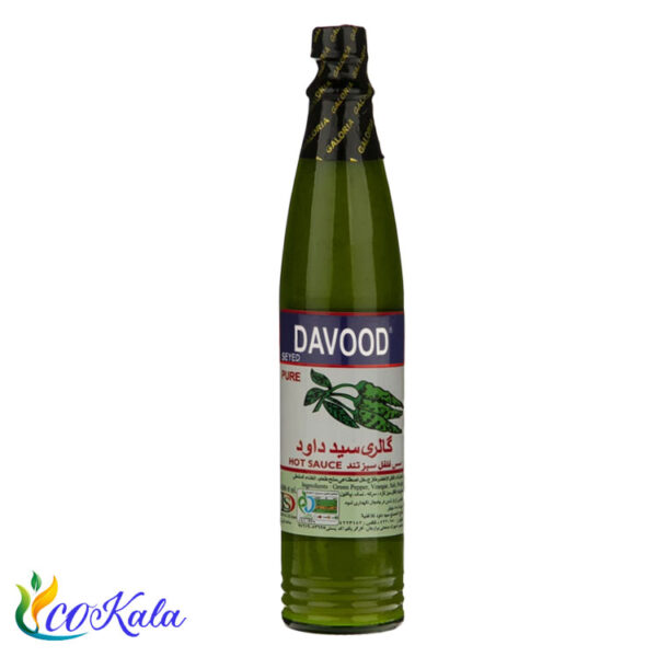 سس فلفل سبز برند سید داوود 98 میلی لیتری