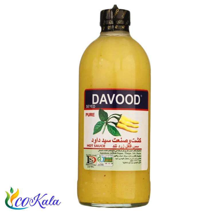 سس سید داوود تپل فلفل زرد 500 میلی لیتری