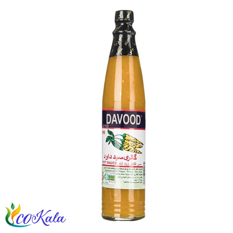 سس سید داوود تپل فلفل زرد 98 میلی لیتری