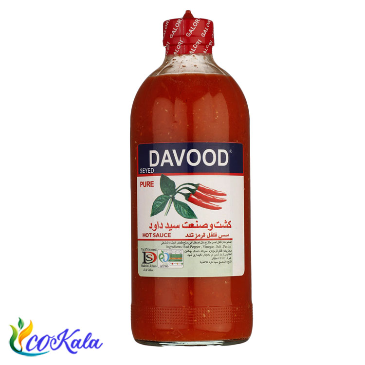 سس سید داوود تپل قرمز 500 میلی لیتری