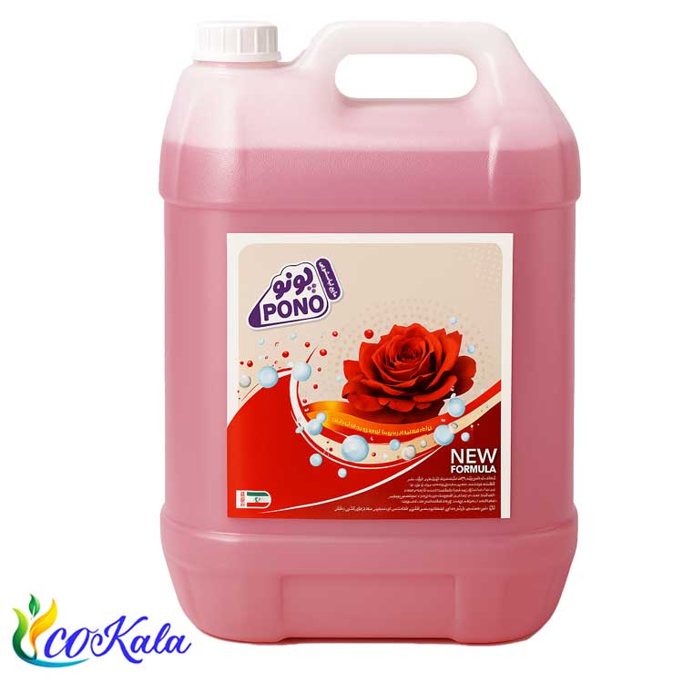 مایع لباسشویی ۱۰ لیتری پونو