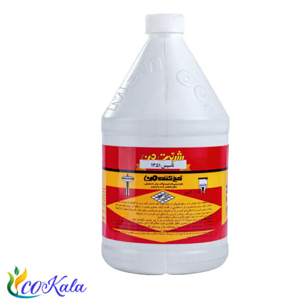 جرمگیر چهار لیتری من