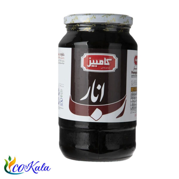 رب انار کامبیز 1500 گرم