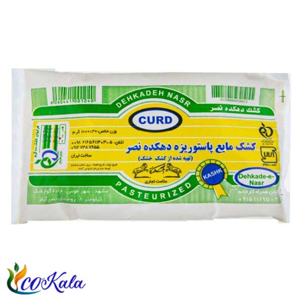 کشک پاکتی دهکده نصر 1 کیلوگرمی