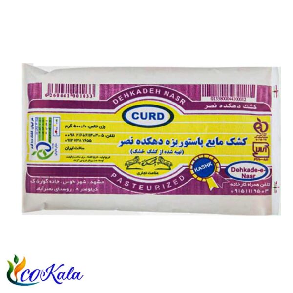 کشک پاکتی دهکده نصر 500 گرمی