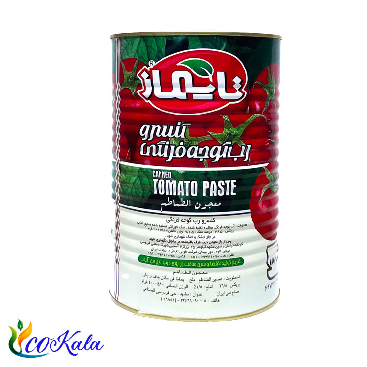 رب قوطی تایماز 4 کیلویی