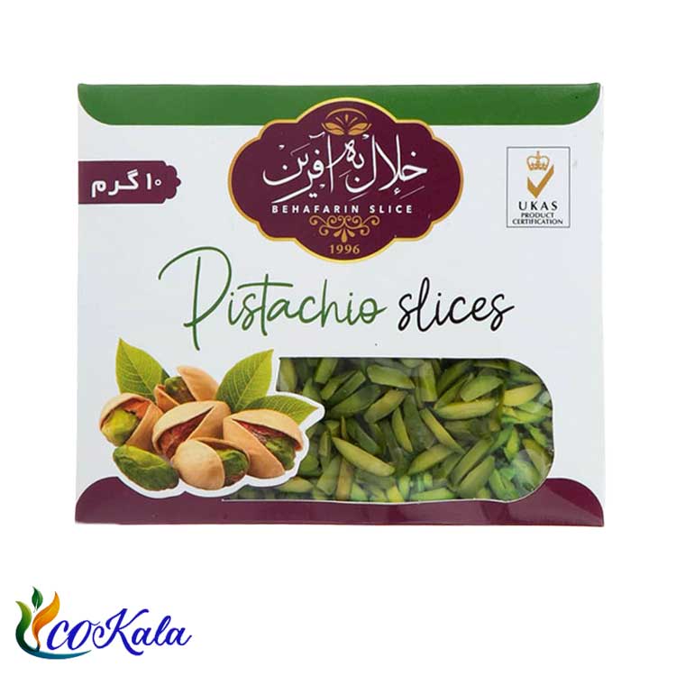 خلال پسته به آفرین 10 گرم