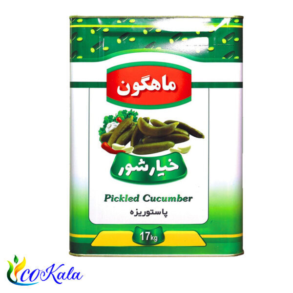 خیار شور حلب ویژه ماهگون