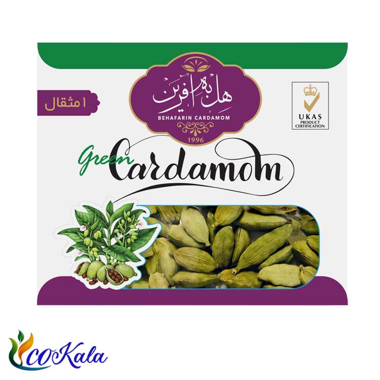 هل به آفرین یک مثقالی