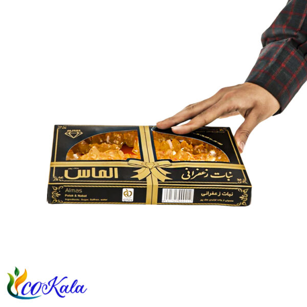 نبات زعفرانی شاخه 500 گرم الماس