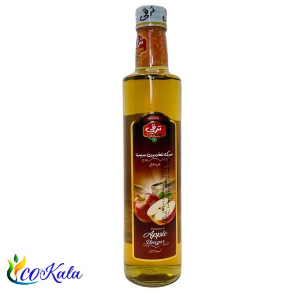 سرکه سیب تخمیری ترقی 500 میلی لیتری