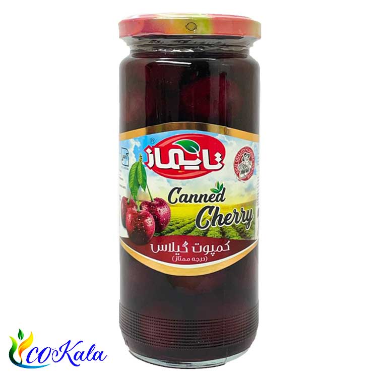 کمپوت گیلاس شیشه ای تایماز 650 گرمی