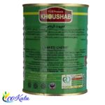 کمپوت گیلاس خوشاب 350 گرمی