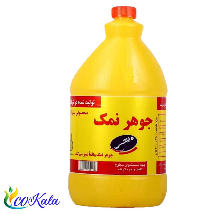 جوهر نمک 4لیتر وایتکس