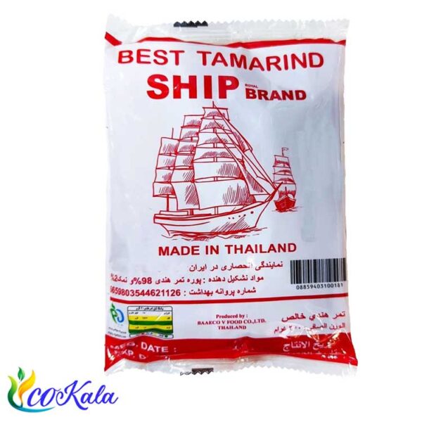 تمبر هندی شیپ 250 گرم