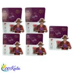 زعفرانک کشاورز یک عددی استندی به آفرین