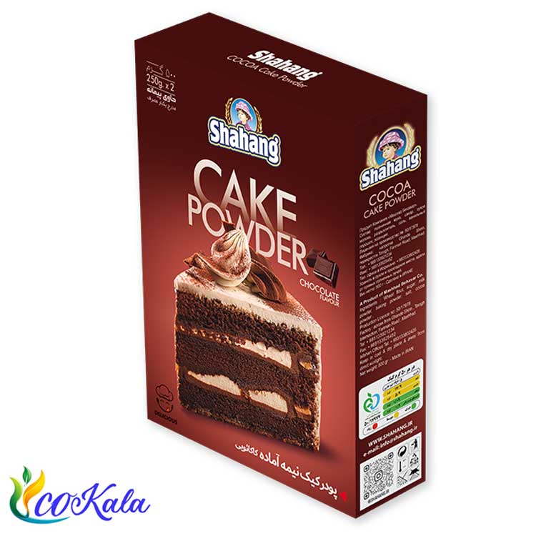 پودر کیک کاکائویی 500 گرم شاهنگ