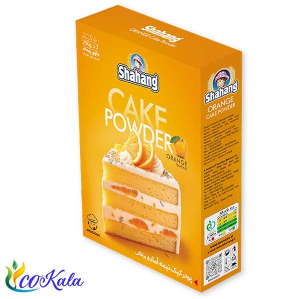 پودر کیک پرتقالی 500 گرم شاهنگ