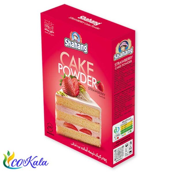 پودر کیک توت فرنگی 500گرم شاهنگ