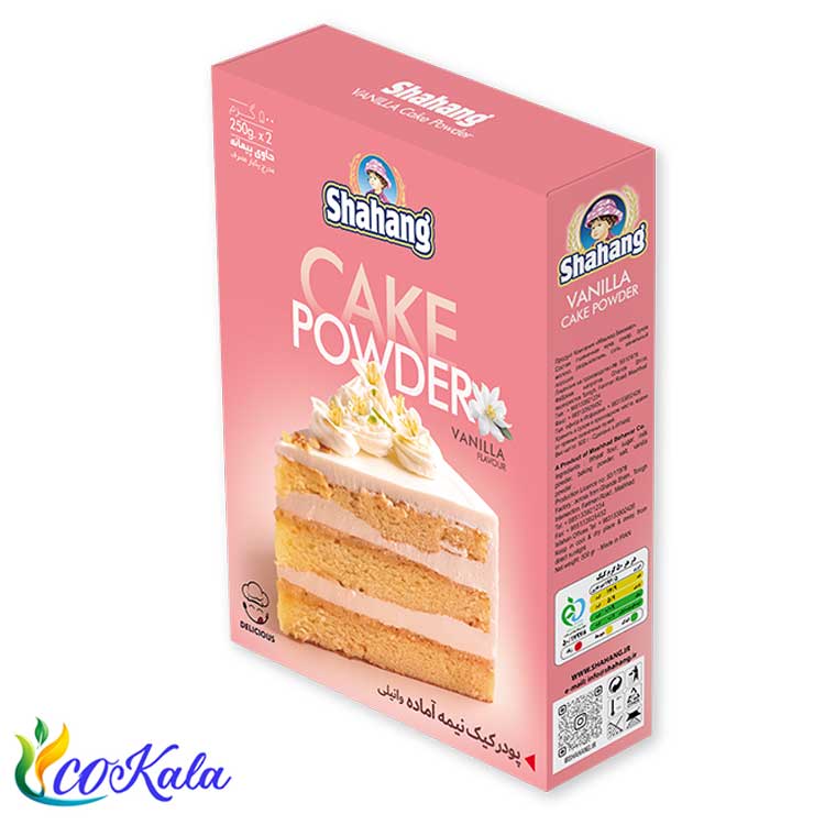پودر کیک وانیل 500گرم شاهنگ