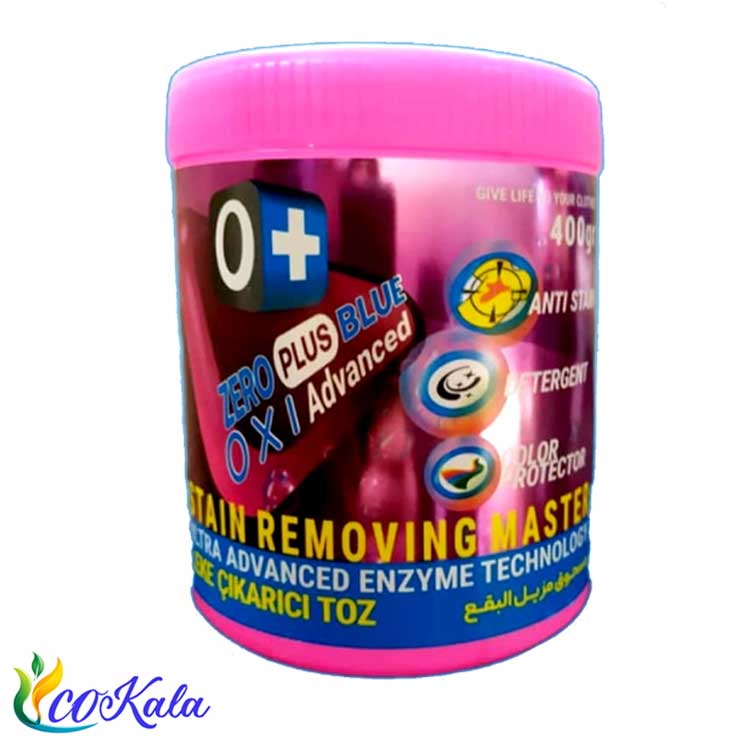 پودر لکه بر رنگین شوی زیرو پلاس 400 گرمی