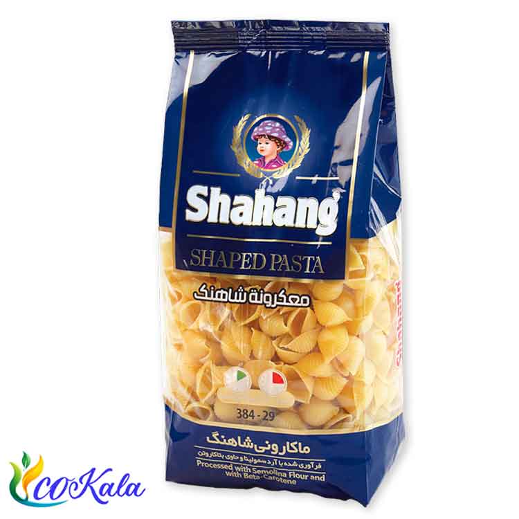 ماکارونی شکلی (فرم صدفی) شاهنگ 400 گرم