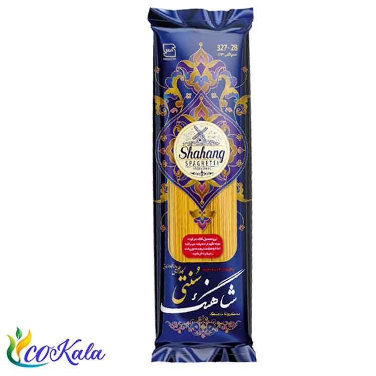 ماکارونی سنتی شاهنگ 400 گرم